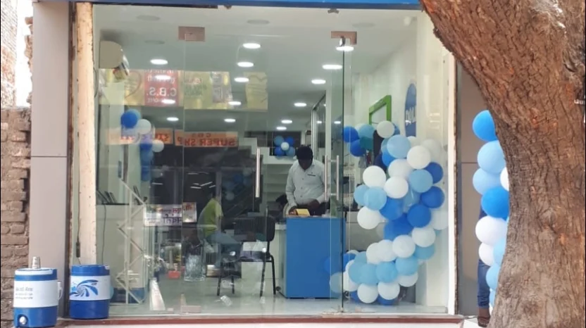 Store entrance